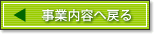 gobt